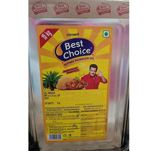 Best choice Palmolein