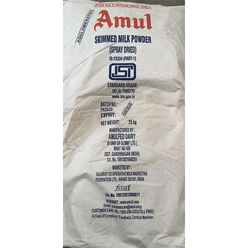 Amul Skimmed Milk Powder